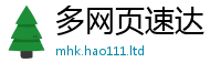 王中王493333WWW马头诗经一肖一码100‰能中多少钱